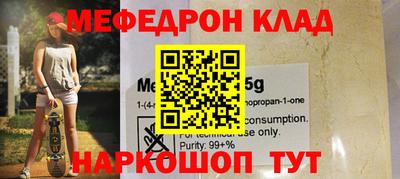 бутик Изобильный