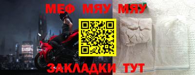 метадон Ипатово