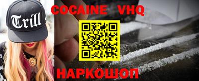герыч Ирбит
