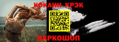 марихуана Канаш