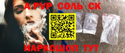 бутик Изобильный