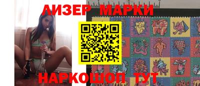 герыч Ирбит