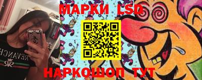 бутик Изобильный