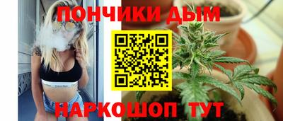 метадон Ипатово