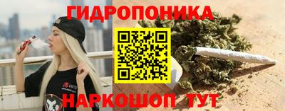 метадон Ипатово