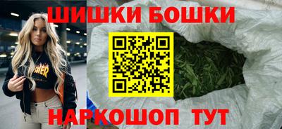 ALPHA PVP Камышлов
