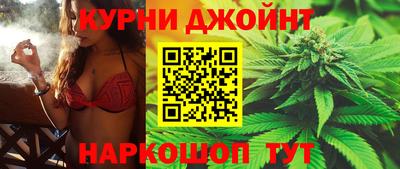 герыч Ирбит