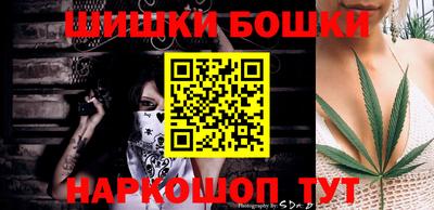 герыч Ирбит