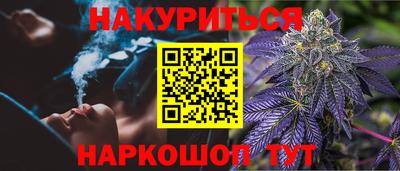 бутик Изобильный