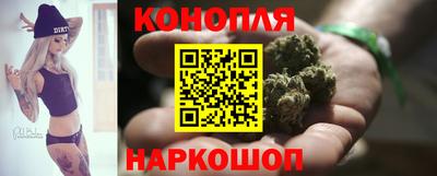 бутик Изобильный