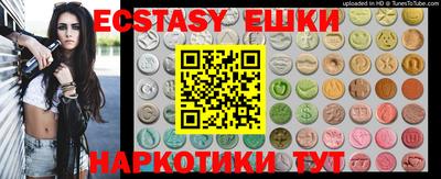 метадон Ипатово