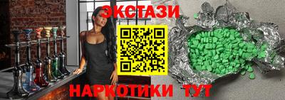 герыч Ирбит