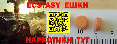 бутик Изобильный