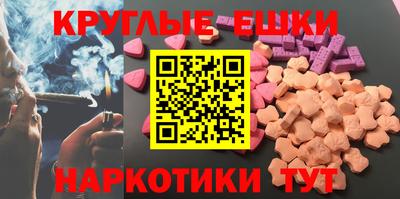 метадон Ипатово