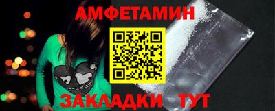 метадон Ипатово
