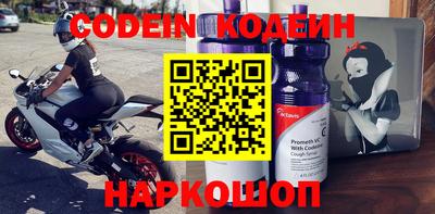 метадон Ипатово
