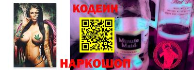 дистиллят марихуана Кандалакша