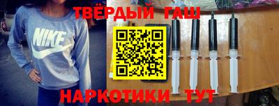 бутик Изобильный
