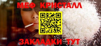 бутик Изобильный