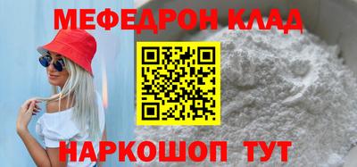 бутик Изобильный