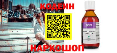дистиллят марихуана Кандалакша