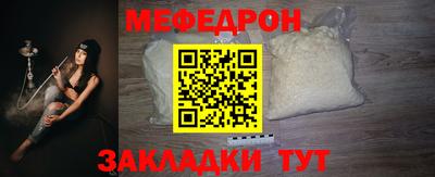 бутик Изобильный