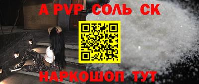 бутик Изобильный